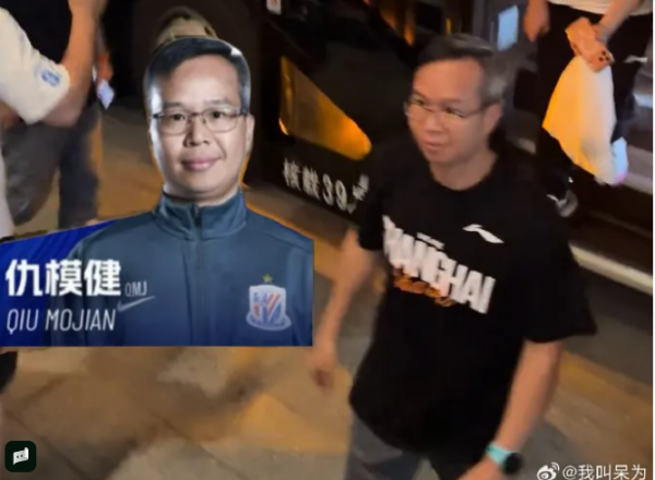 kaiyun体育(中国)2026世界杯 一家亲! 申花火线支持理疗师力助久事男篮决赛争冠