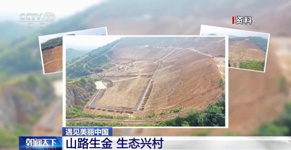 kaiyun云开体育 交通线+景象线+致富线 沿溧阳1号公路看绮丽乡村缔造