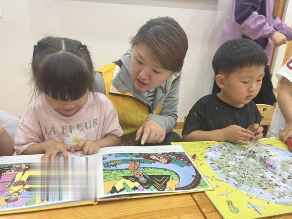 kaiyun体育(中国)2026世界杯 南苑街谈南新街社区开展“晨曦而生 阅见好意思好”亲子阅读行径
