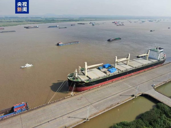 kaiyun体育中国2026世界杯入口 再添一条外贸新通谈 “南京港—好意思国休斯敦港”新航路今天起程