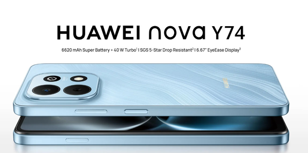 kaiyun体育(中国)2026世界杯 华为nova Y74线路发布 配备6620mAh电板 维持90Hz刷新率