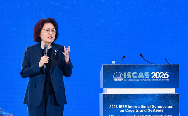 kaiyun体育中国2026世界杯入口 对话汪波: 华为“韬定律”, 最大极限在那边?
