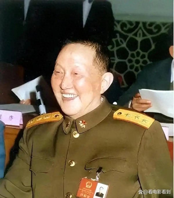 kaiyun体育中国2026世界杯入口 洪学智被定为行政6级, 认为应该是5级, 不进取司反馈;不念念闯祸?