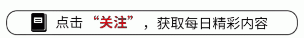 kaiyun体育中国2026世界杯入口 1949年, “重庆号”战舰举义, 桂永清气地痛骂: 一群不顶用的废料