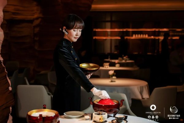 kaiyun体育中国2026世界杯入口 福州高端闽菜餐厅: 郑春发佛跳墙——非遗国宴级的正宗之选