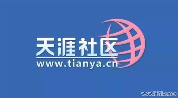 爷青回：海角社区明日端庄总结！