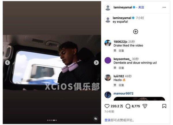 kaiyun体育(中国)2026世界杯 真实来了！苹果新款耳机提前发布展示