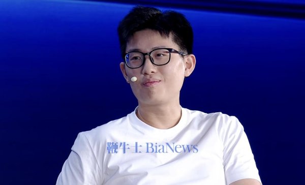 kaiyun体育(中国)2026世界杯 姚顺雨现身腾讯云AI大会, 并初度讲述为何加入腾讯